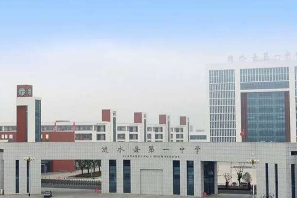 淮安91香蕉视频黄施工——漣水一中