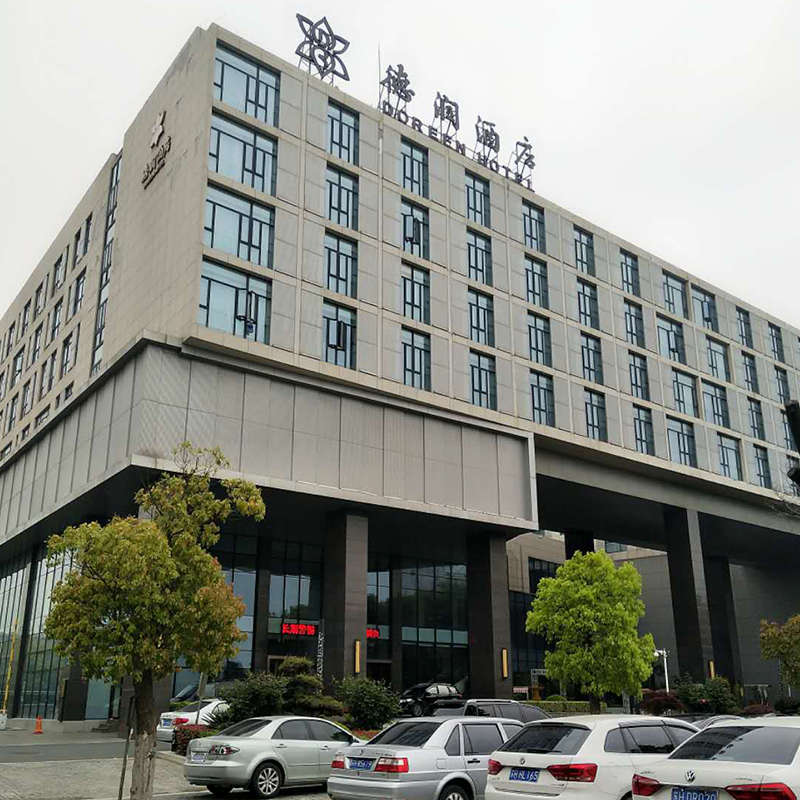 淮安91香蕉视频黄施工——漣水德潤酒店